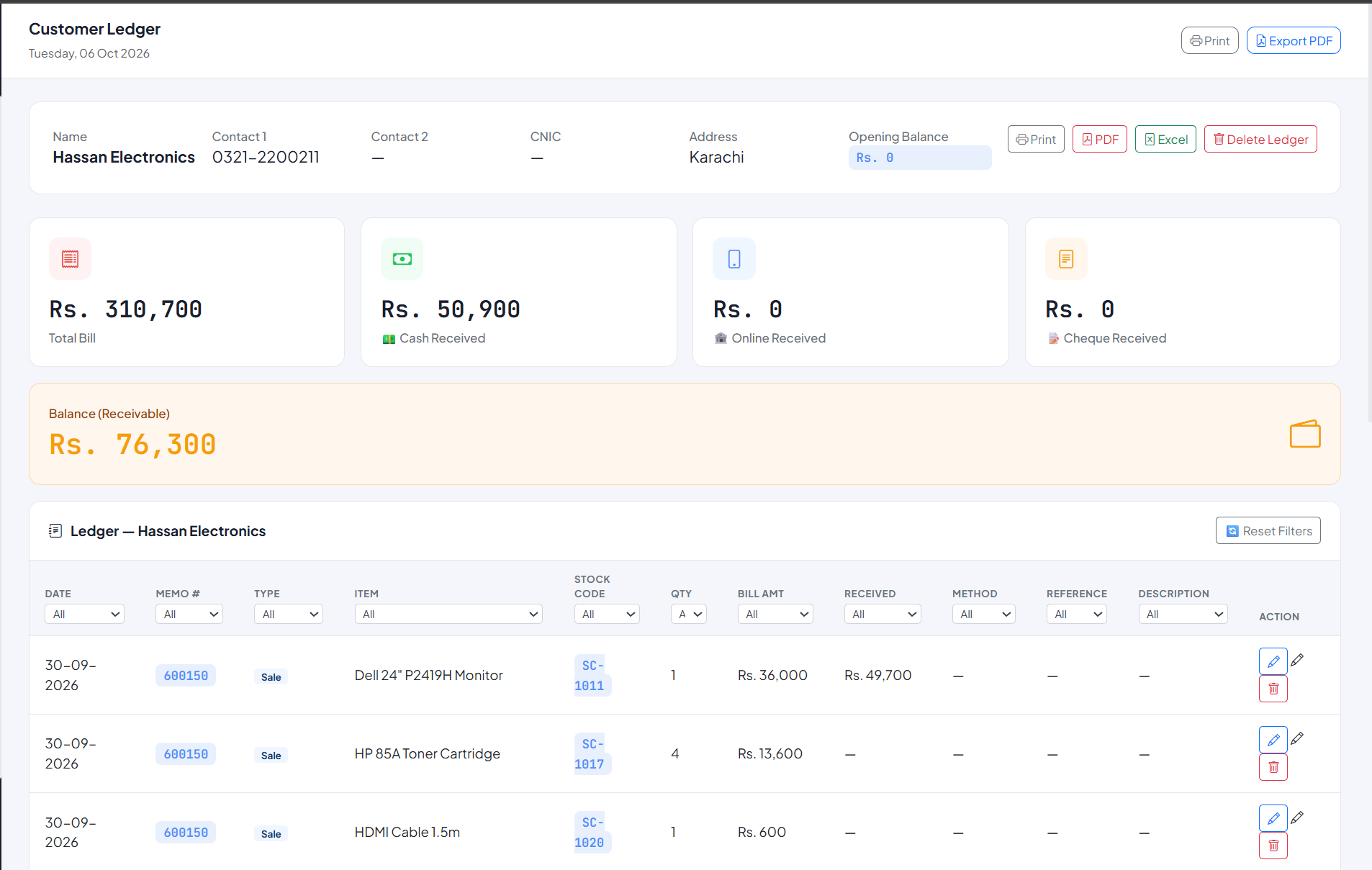 Star Computer ERP: Customer and vendor ledgers