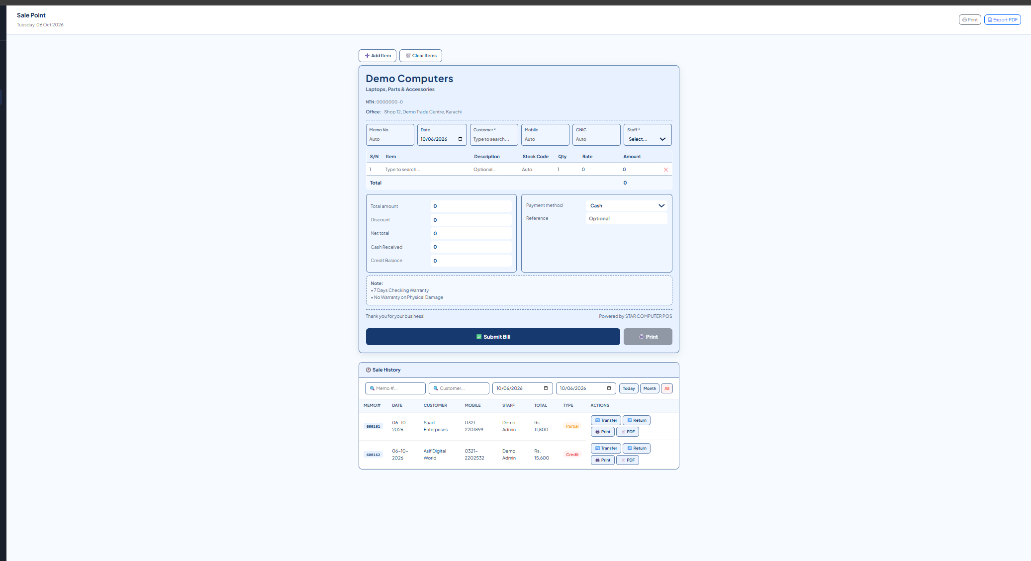 Star Computer ERP: Sale and purchase point